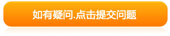 ṩھԃ(y)棬׌͑Sr(sh)҂l(f)(du)a(chn)ƷɆ(wn)ُ(gu)Ϣ